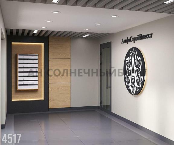 Квартира на продажу в Туапсе, улица Калараша, 7Г фото №2