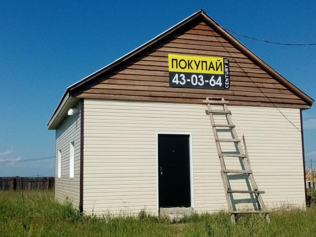 Дом на продажу в Куде, Славный переулок, 3А фото №0