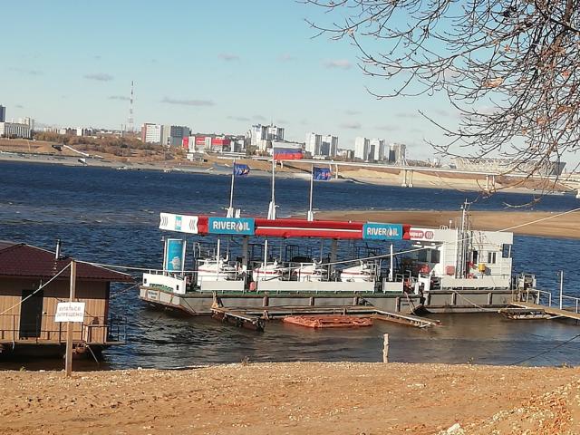 Дом на продажу в Краснослободске, Набережная улица фото №7