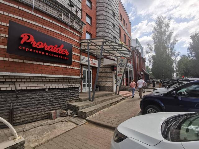 Офис на продажу в Кирове, улица Дерендяева, 80к1 фото №0