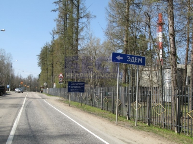 Таунхаус на продажу по адресу Россия, Московская область, городской округ Красногорск, Гаврилково фото №1