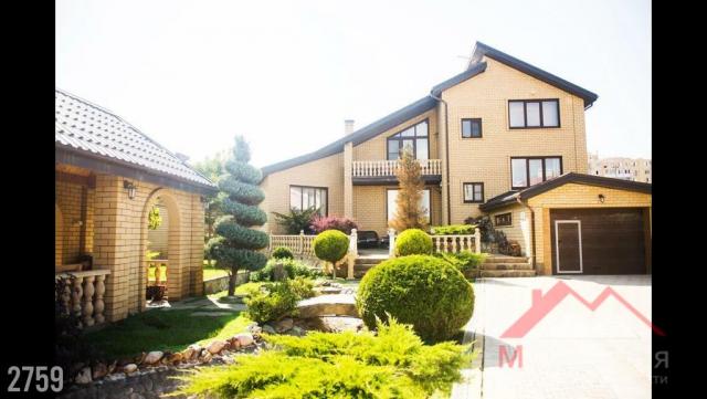 Дом на продажу в Анапе, Русская улица, 20 фото №0