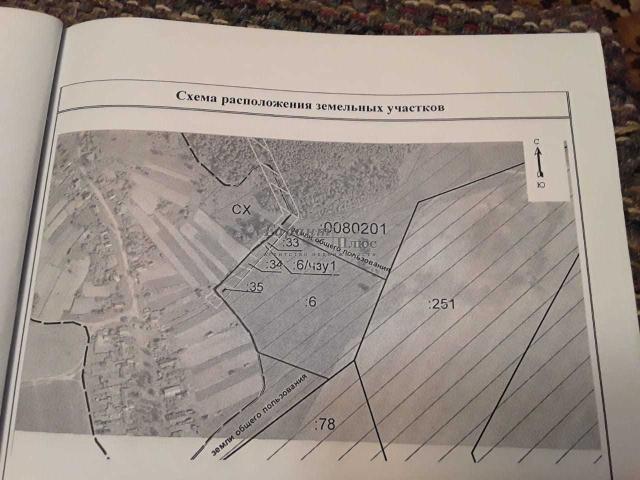Участок на продажу в Чкаловске, 8 Марта улица фото №1
